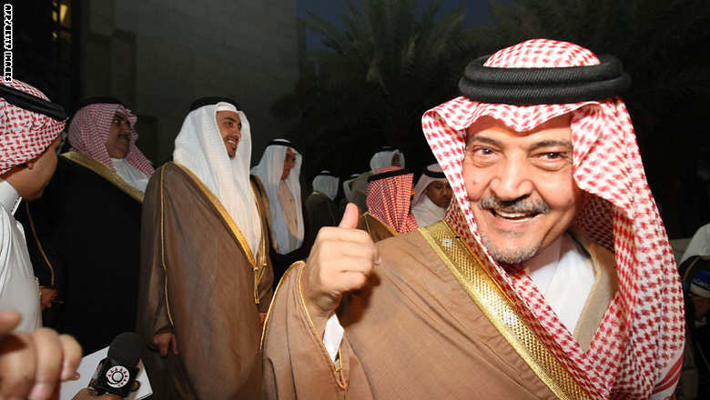 المحنــّـك سعود الفيصل الله 2013 84974028.jpg?itok=gapydCL0