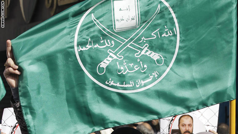 مشروع قانون بالكونغرس لوصم الإخوان والحرس الثوري بالإرهاب