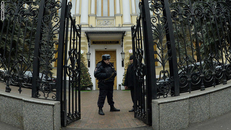 روسيا : هاكرز سرقوا 2 مليار روبل من البنك المركزي GettyImages-460586632