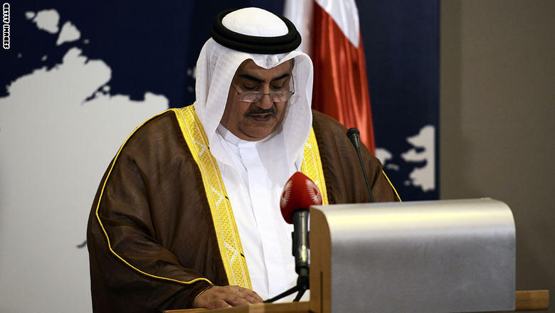 البحرين: تقرير العفو الدولية يفضحه التناقض وترويج لادعاءات لم تثبت صحتها GettyImages-519562664