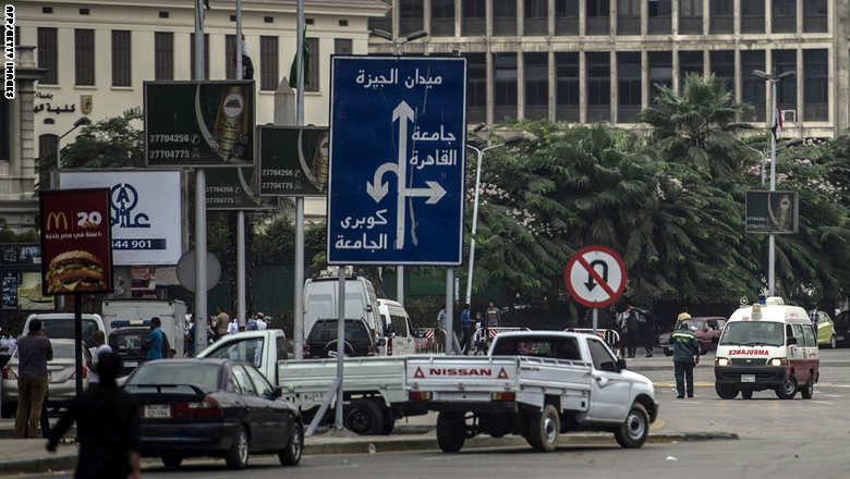 القاهرة: قتيل وثمانية جرحى بسلسلة تفجيرات ضربت مناطق مجاورة للقاهرة
