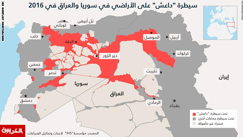 عبر الانفوجرافيك: تقلص "خلافة" داعش المزعومة خلال 18 شهرا.. وكل ما تحتاج معرفته عن التنظيم