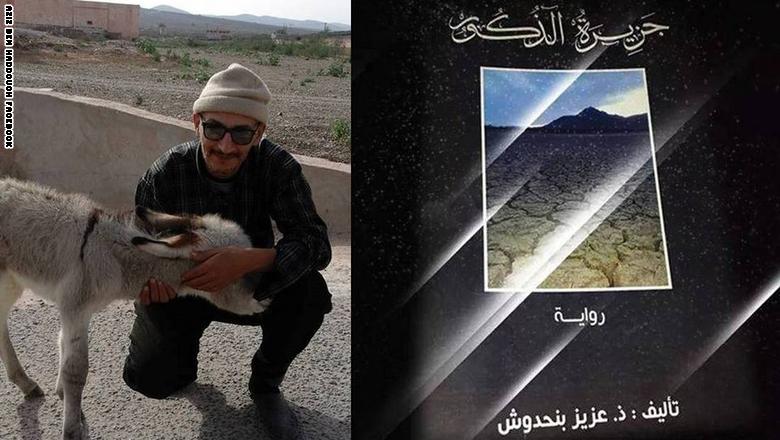 بعدما اعتُدي عليه جسديًا.. رواية مغربية تتسّبب لصاحبها بالحبس غير النافذ والغرامة