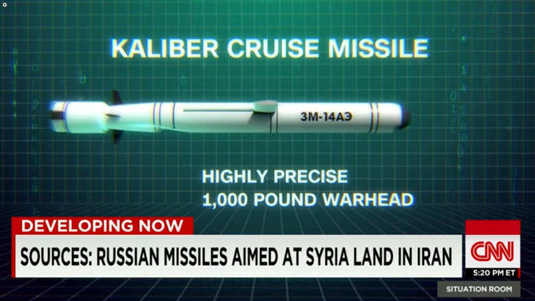 صواريخ "كاليبر" الروسية Djndjd%20copy