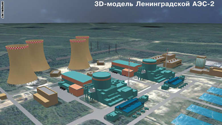 روسيا ومصر توقعان على اتفاقية حكومية مشتركة حول بناء محطة طاقة نووية في مصر Egy.nuclear