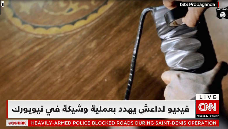 داعش يهدد بعملية نيويورك فيديو
