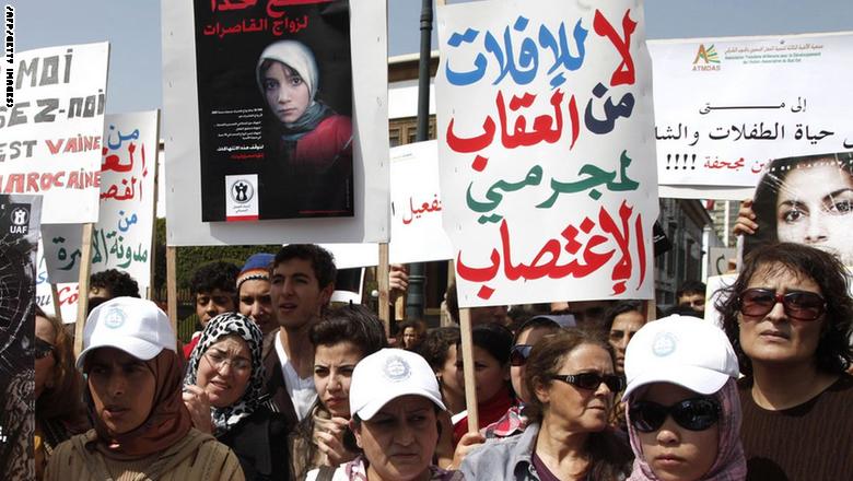بداية جلسات قضية اغتصاب فتاة مغربية وُجدت ميتة في بئر وفق حقوقيين