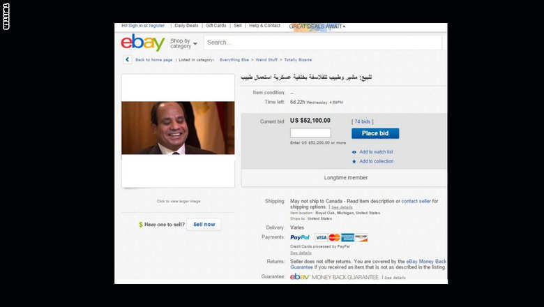 مصريون يعرضون السيسي للبيع على 