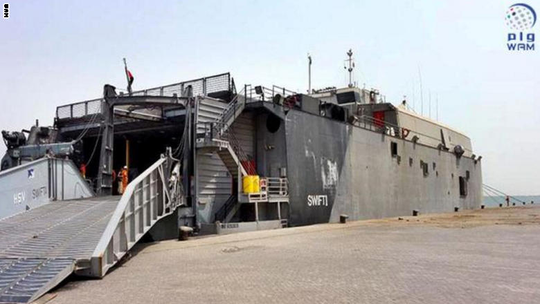 الخارجية الإماراتية عن استهداف الحوثيين لسفينة الإغاثة : هجوم سافر وقرصنة بحرية Swift%20uae