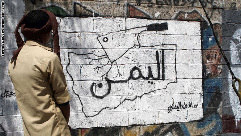 الحوثيون يجتاحون اليمن  Yemen.clashes_2