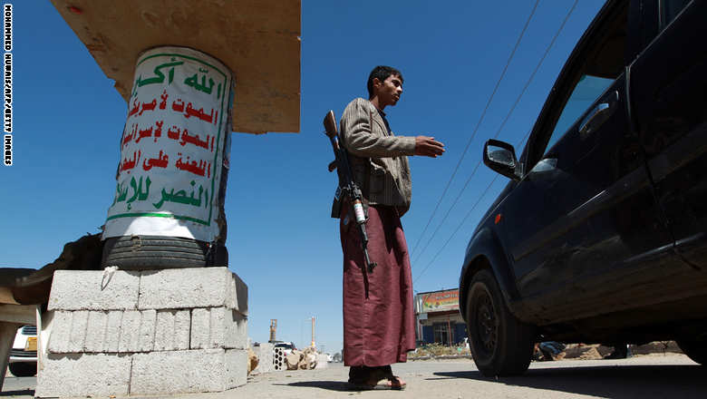 اليمن: ضبط قيادات 