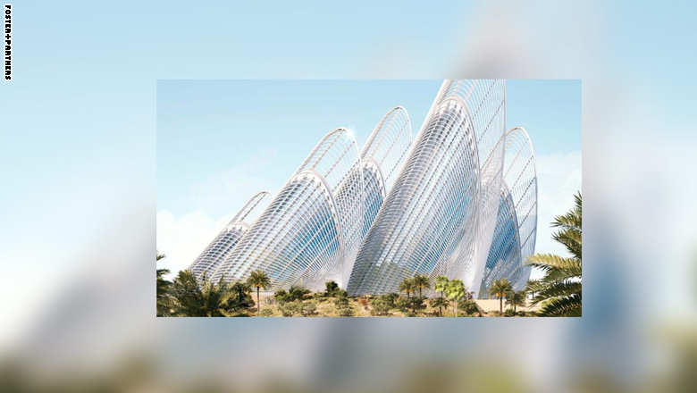 متحف زايد الوطني في أبوظبي