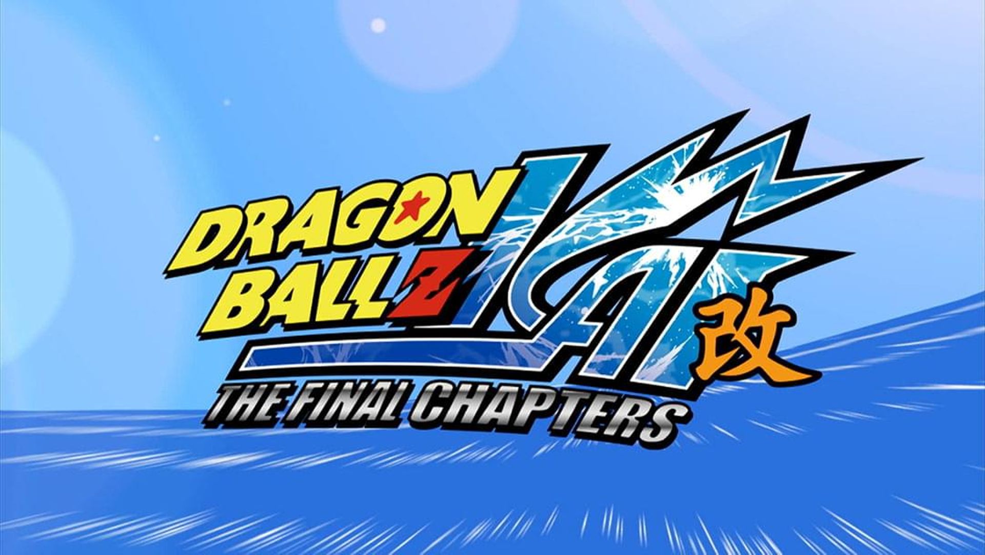 Dragon Ball Z Kai Farewell, Piccolo! Goku's Furious Counterattack