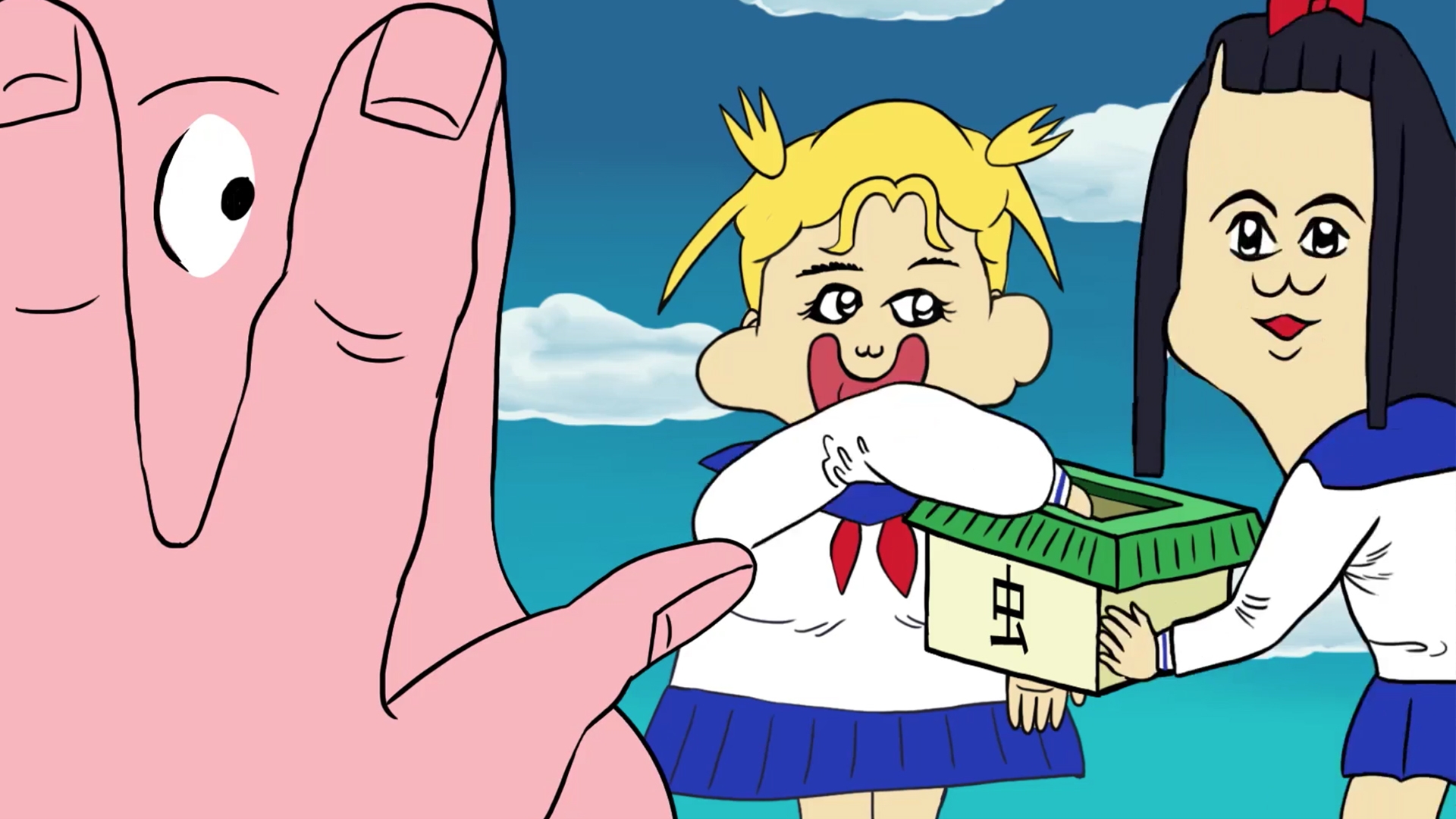 Pop Team Epic Vanver A Game In Another Dimension Adult Swim