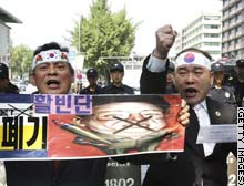 مظاهرات منددة بنظام كوريا الشمالية في الشطر الجنوبي