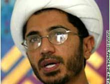 الشيخ علي سلمان - أمين عام جمعية الوفاق الوطني الإسلامي