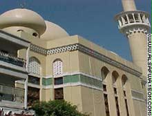 مسجد الإمام علي في دبي
