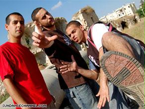 فريق ''دام'' الفلسطيني