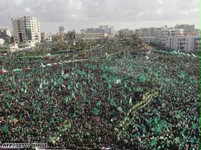 قال المنظمون إن نحو 300 ألف فلسطيني شاركوا في التظاهرة