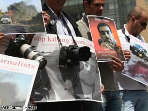 مسيرة لصحفيين لبنانيين احتجاجاً على مقتل شناعة