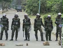 قوات أمن كينيا