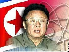 رهنت بيونغ يانغ مواصلة تفكيك برنامجها النووي بالولايات المتحدة
