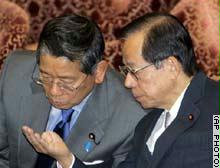 فوكودا اعتبر أن وقف المهمة يضر بوضع اليابان كدولة ذات نفوذ