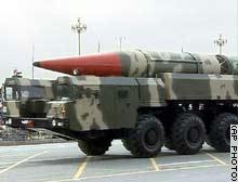 نسخة من صاروخ ''غوري'' أثناء عرض عسكري