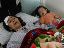 شهدت أفغانستان 160 عملية انتحارية العام الفائت