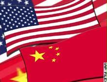 قرار الكونغرس الأمريكي أثار سخط الصين