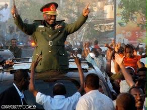 مجلس الرئاسة السوداني يرفض القرار