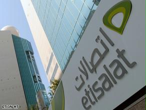 اتصالات الإماراتية واحدة من أكبر الشركات في المنطقة