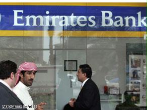بنك الإمارات أحد دائني مجموعة دبي العالمية