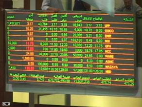 السوق السعودية تتلوّن بالأخضر