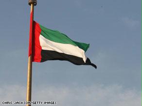 الإمارات كانت أو لمن تقدم لتكون مقرا للاتحاد النقدي الخليجي، وأعلنت انسحابها بعد اختيار الرياض مقراً له