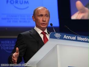 بوتين أعلن انسحاب روسيا من منظمة التجارة العالمية