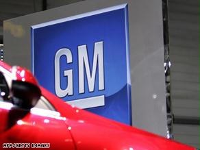 جنرال موتورز تبيع وحدة إنتاج ''هامر'' إلى شركة صينية