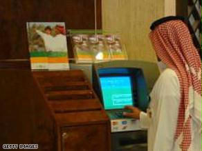 الحكومة الإماراتية تواصل دعم قطاع البنوك