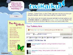 صفحة twihaiku على تويتر