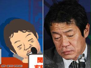 لعبة تدعو المشاركين لإيقاظ وزير المالية الياباني من غفوته أثناء قمة السبعة الكبار