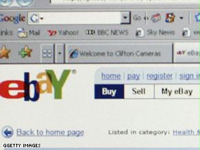 ebay من مواقع المزادات الشهيرة