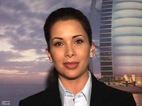 الأميرة هيا بنت الحسين سفيرة الأمم المتحدة للسلام