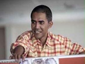 شبيه أوباما.. المصور الإندونيسي إلهام أنس