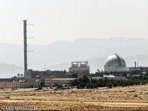مفاعل ديمونة النووي الإسرائيلي