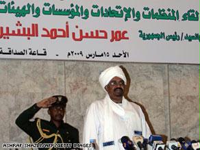 المبعوث الأمريكي لن يتفاوض مع الرئيس السوداني عمر البشير مباشرة