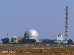 مفاعل ديمون النووي الإسرائيلي