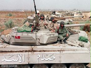صورة أرشيفية لأفراد في الحرس الجمهوري العراقي السابق 