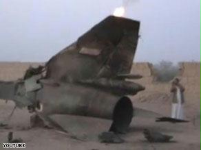 لقطة ساكنة من الفيديو الذي قال الحوثيون إنه للطائرة التي أسقطت الاثنين