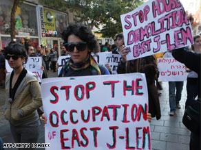 ناشطون إسرائيليون ينددون بسياسة الحكومة تجاه القدس