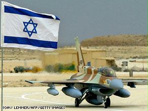 الطائرات الإسرائيلية تهاجم مجدداً خارج الدولة العبرية